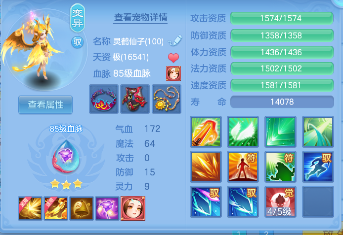企业微信截图_17918976562000.png
