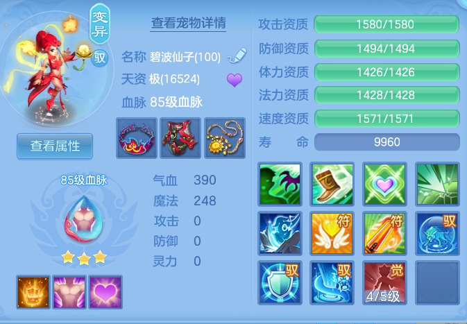 企业微信截图_17918976522652.png