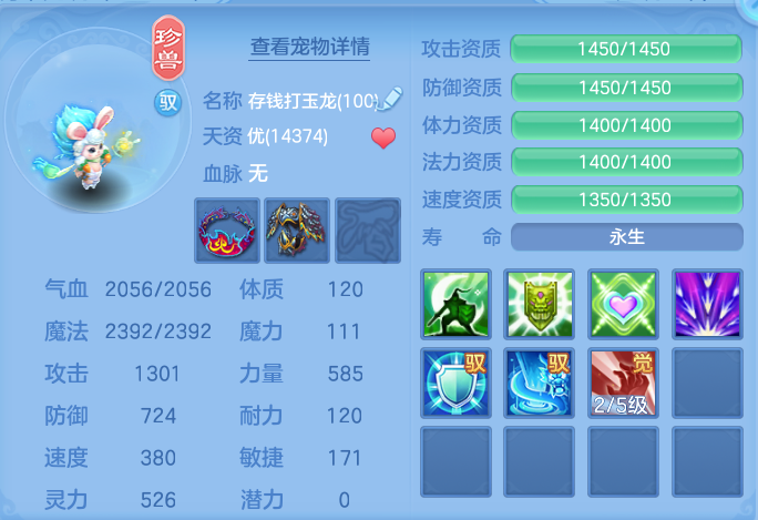 企业微信截图_17918976871529.png
