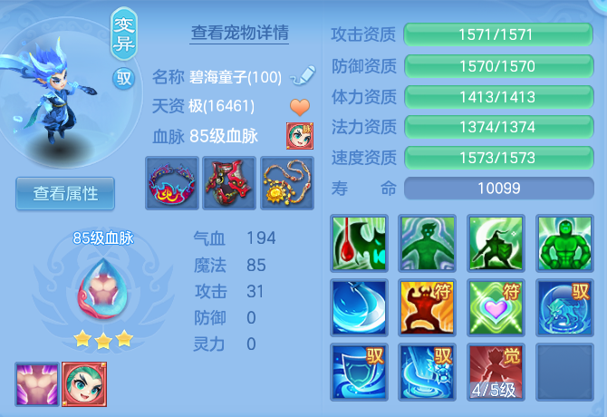 企业微信截图_17918976618135.png