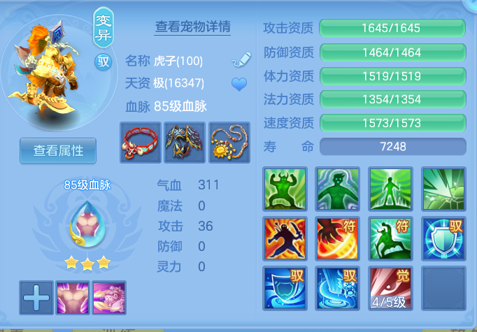 企业微信截图_17918977083715.png