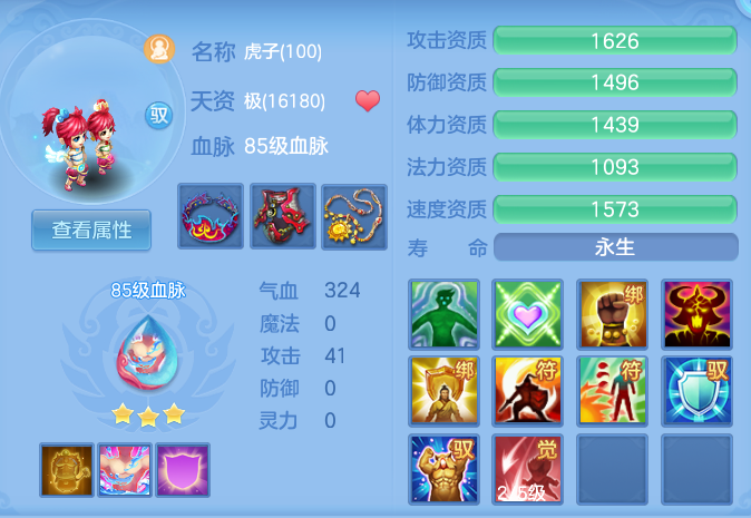 企业微信截图_17918977174729.png