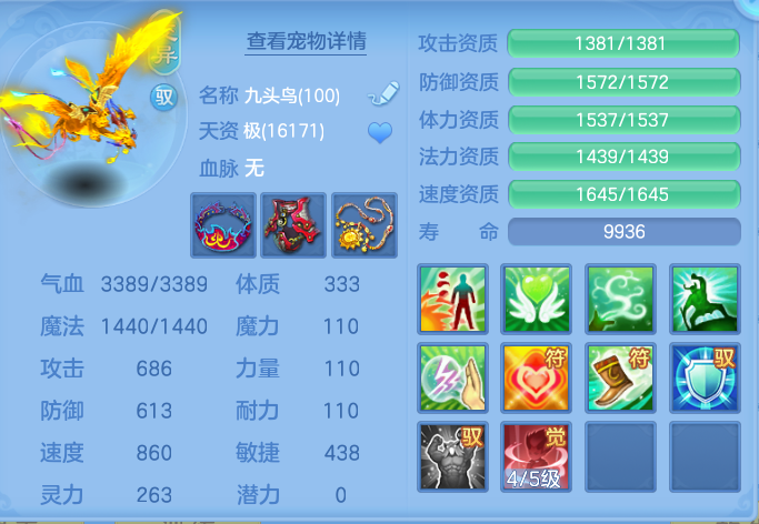 企业微信截图_17918976968887.png