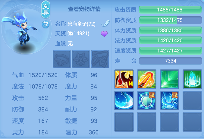 企业微信截图_17918977007337.png