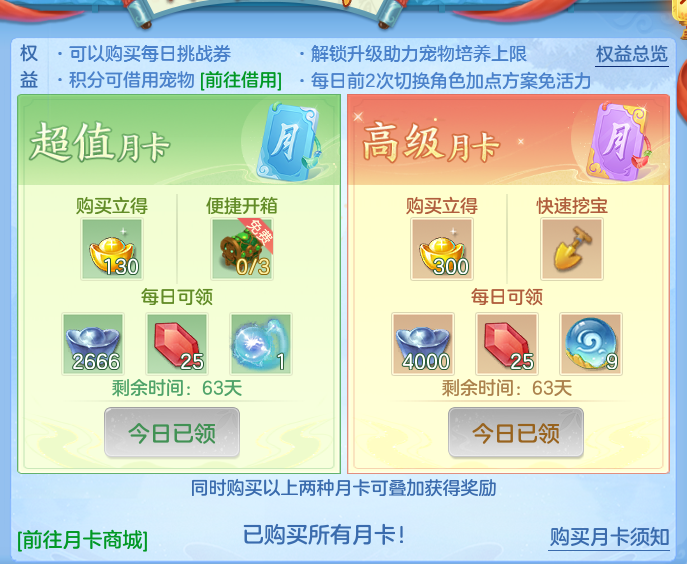 企业微信截图_17918977964470.png