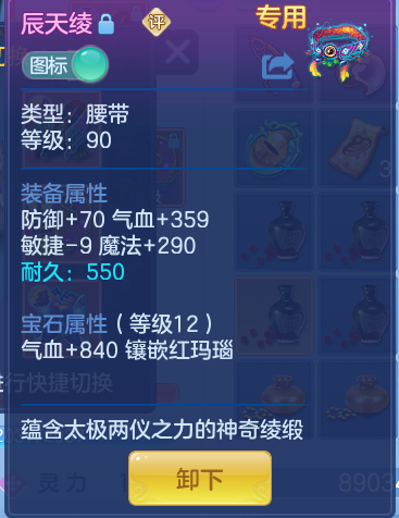 企业微信截图_17918978741380.png