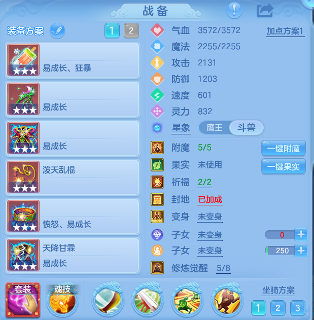 企业微信截图_1791896544263.png