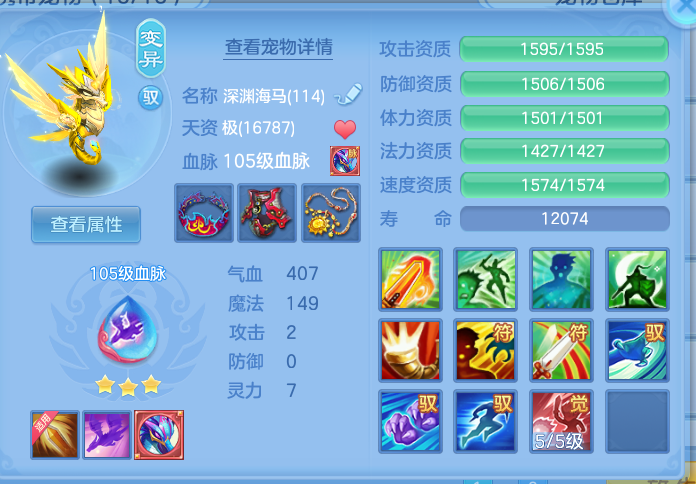 企业微信截图_1791896639139.png