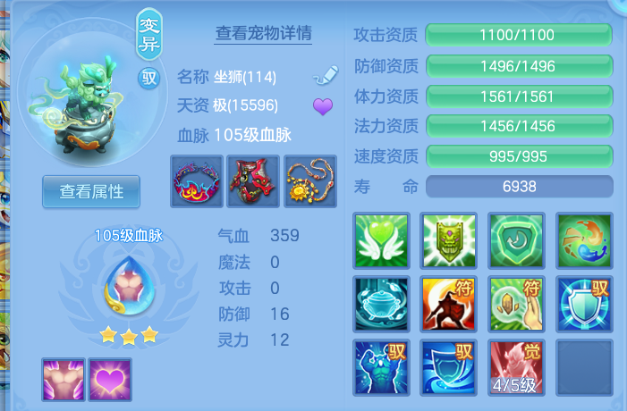 企业微信截图_1791896651447.png