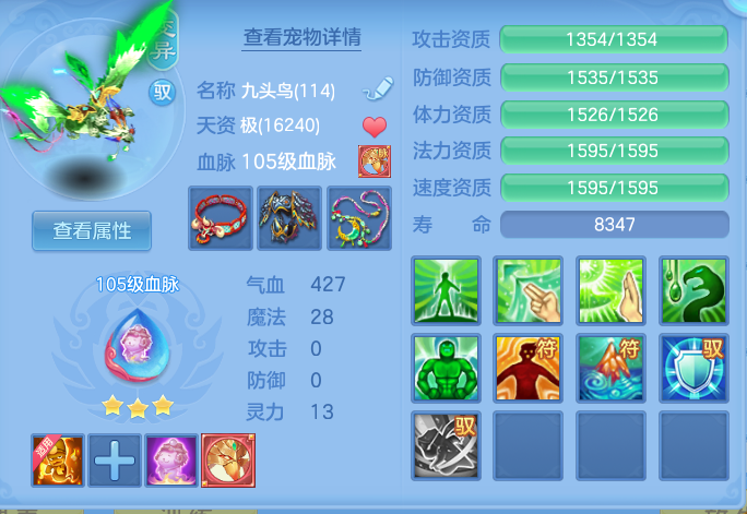 企业微信截图_1791896759514.png