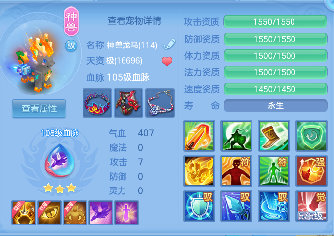 企业微信截图_1791896671339.png