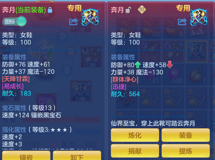 企业微信截图_17918965874650.png