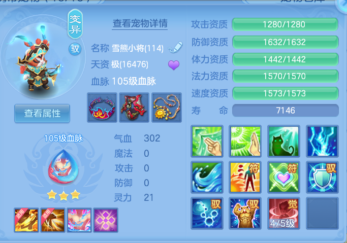 企业微信截图_17918966676498.png
