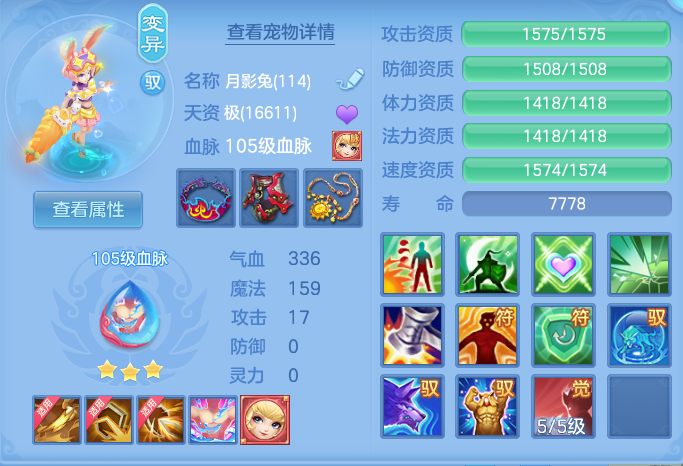 企业微信截图_17918966129048.png