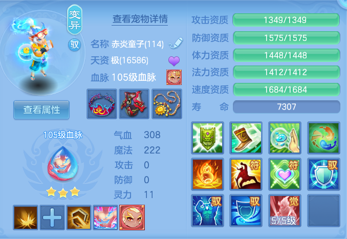 企业微信截图_17918966244301.png