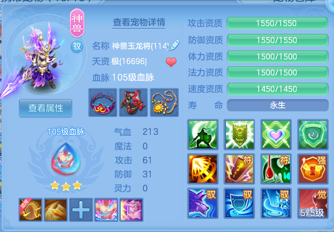 企业微信截图_17918966941143.png
