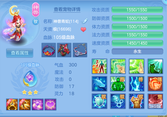 企业微信截图_17918966906649.png