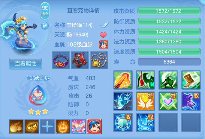 企业微信截图_17918967171045.png