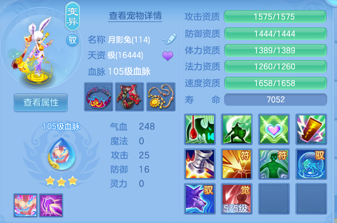 企业微信截图_17918967337607.png