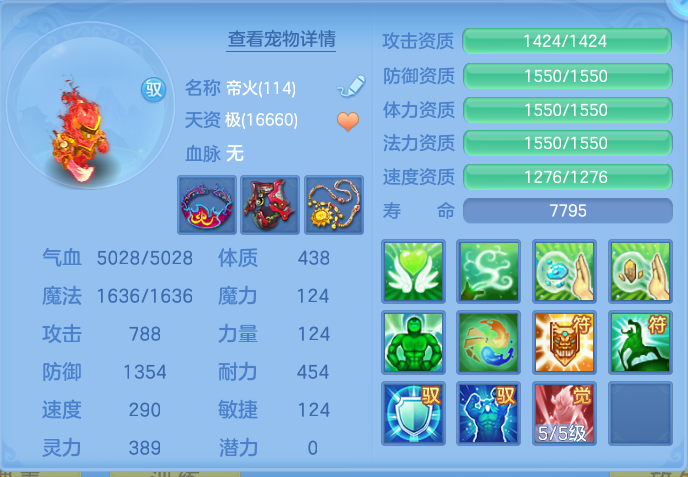 企业微信截图_17918967651210.png