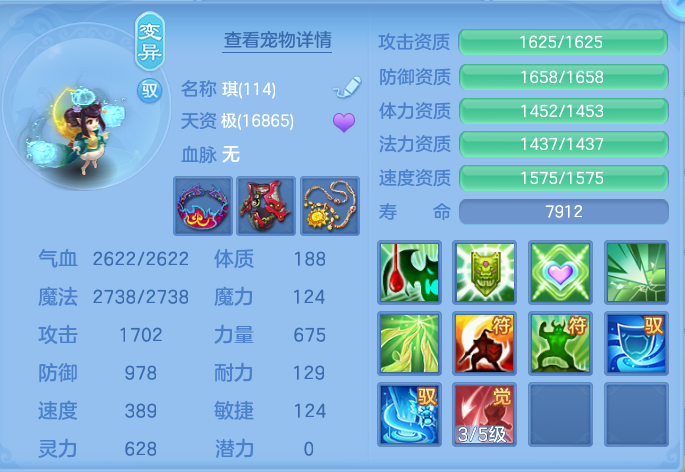 企业微信截图_17918967415968.png