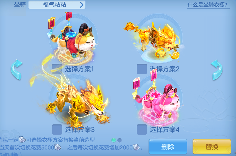 企业微信截图_17918967911756.png
