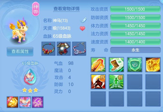企业微信截图_1791900324497.png