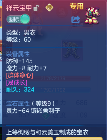 企业微信截图_1791900290362.png