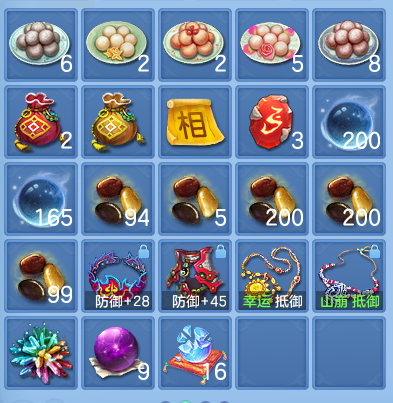 企业微信截图_1791900374350.png