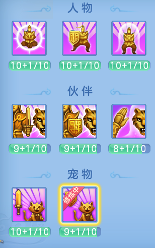 企业微信截图_17919003642096.png