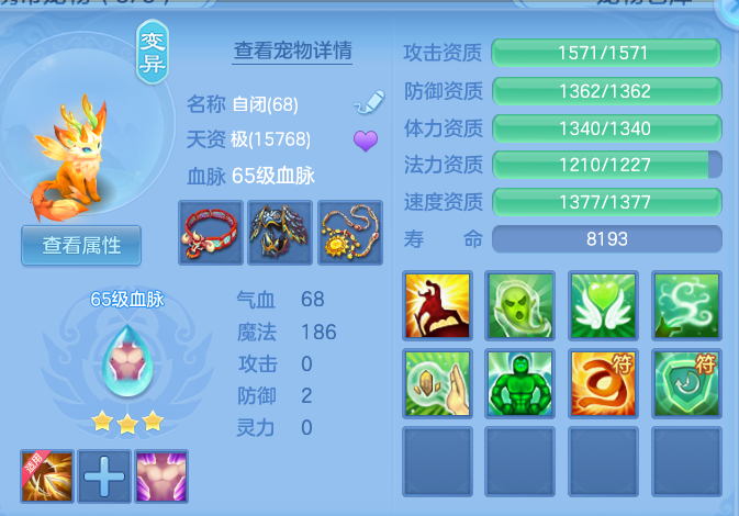 企业微信截图_17919003443386.png