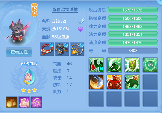 企业微信截图_17919003489835.png