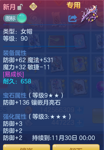 企业微信截图_17919012336782.png