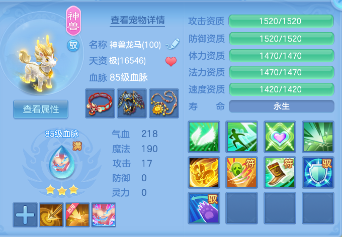 企业微信截图_17919012955463.png