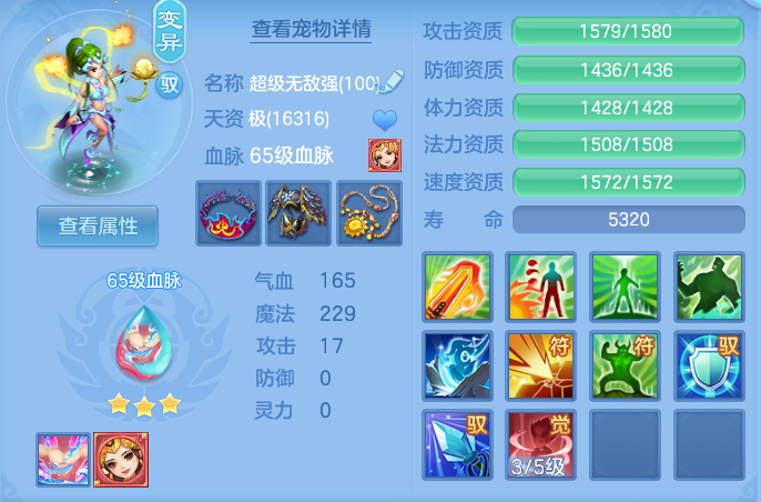企业微信截图_17919012586490.png