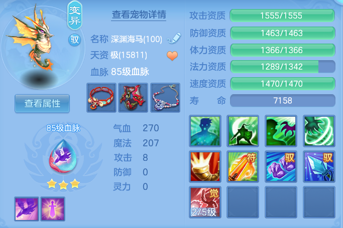 企业微信截图_17919012906229.png