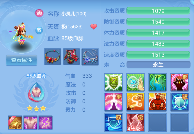 企业微信截图_17919013172305.png