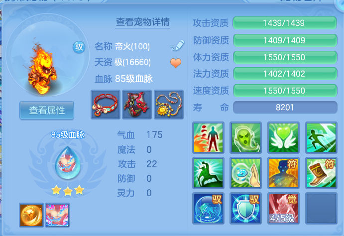 企业微信截图_17919013042274.png