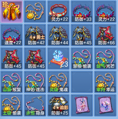 企业微信截图_17919013726881.png