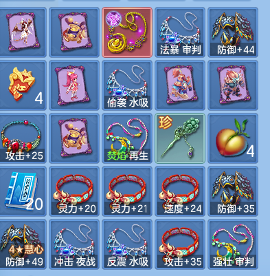 企业微信截图_17919013796489.png