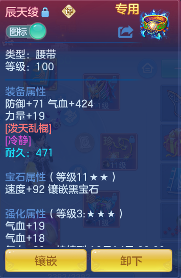 企业微信截图_1791905008116.png