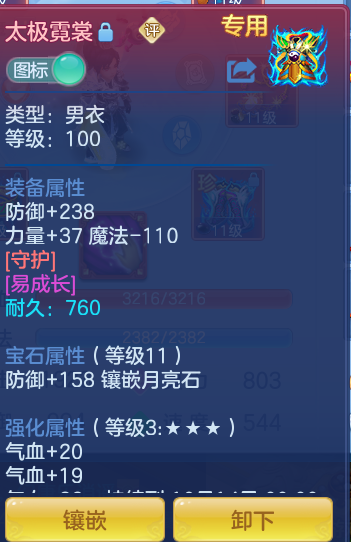 企业微信截图_17919050049012.png