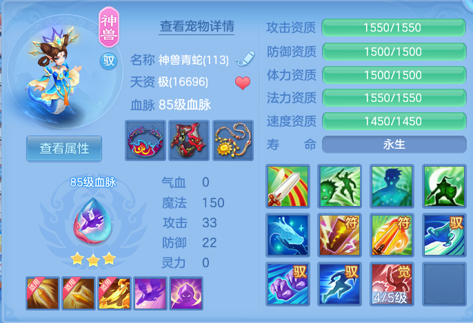 企业微信截图_17919050375453.png