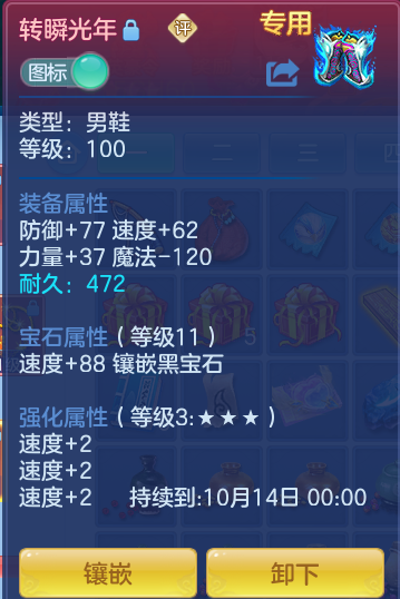 企业微信截图_17919050185951.png