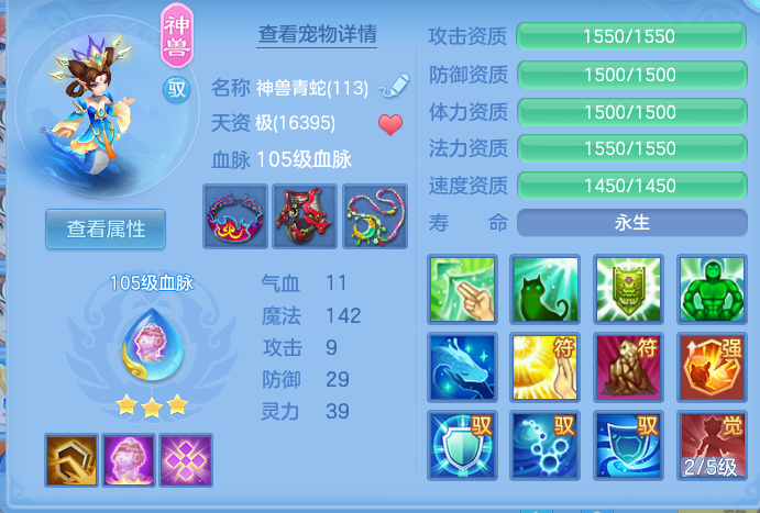 企业微信截图_17919050409886.png