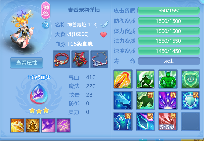 企业微信截图_17919050451523.png