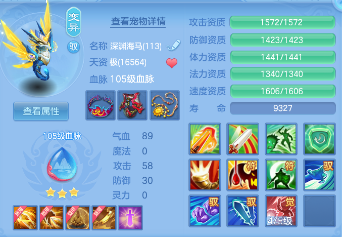企业微信截图_17919050601373.png