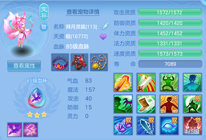 企业微信截图_17919050649046.png