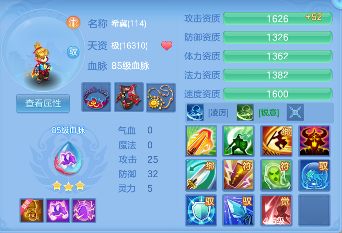 企业微信截图_17919051421151.png