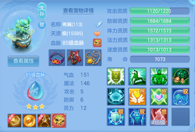 企业微信截图_17919050862164.png